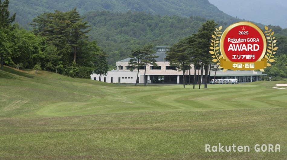 치요다 골프클럽【아코디아 골프】