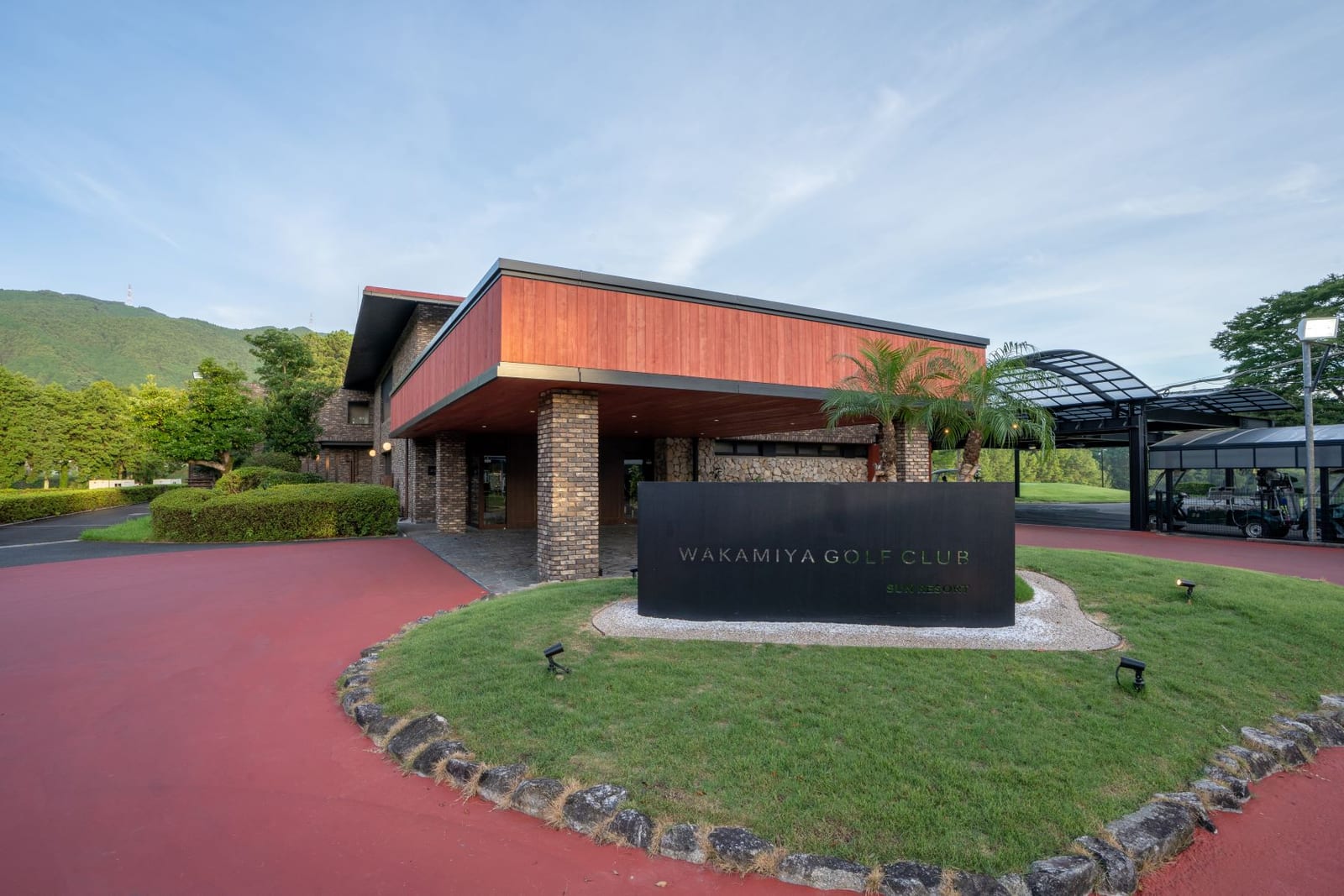 와카미야 골프클럽 (TRIAL GOLF & RESORT WAKAMIYA COURSE) 사진 1