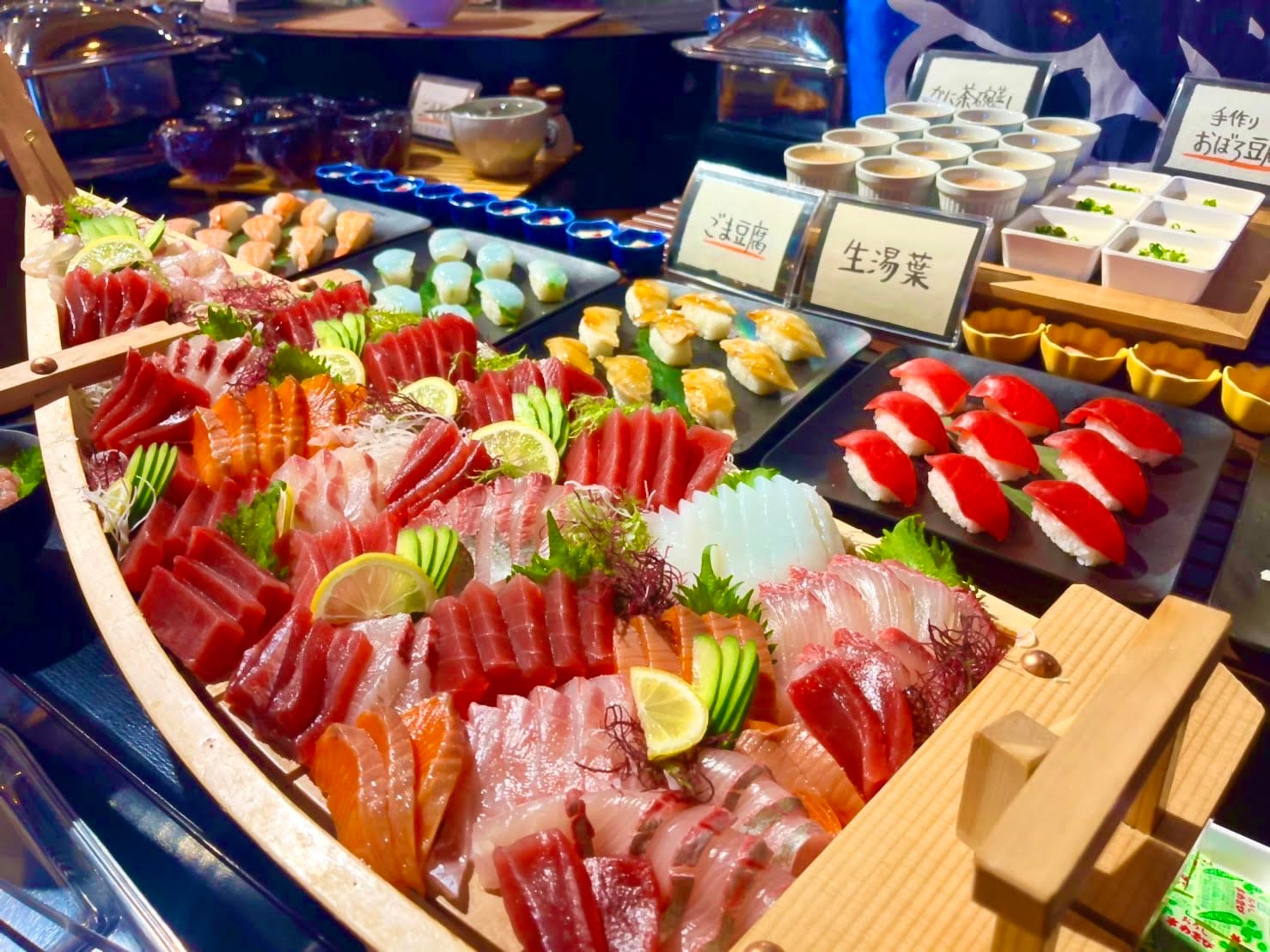 미야와카 토라노유 (宮若虎の湯) 사진 7